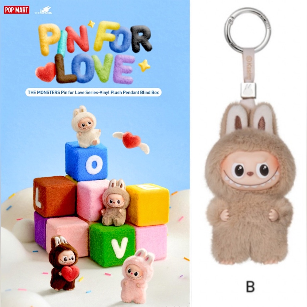 Pop Mart Pin For Love Labubu - B